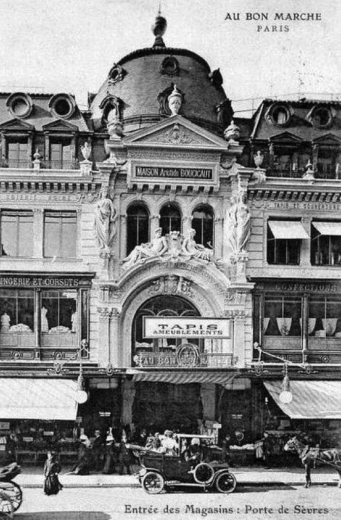 Париж, рю де. Севр, вход в универмаг Au Bon Marche. Ориентировочно 1898 г.